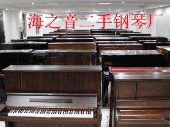 图 海之音琴厂 原装进口二手钢琴 物美价廉 深圳文体 乐器