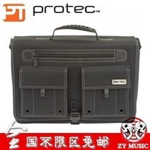 【单簧管盒】最新最全单簧管盒 产品参考信息