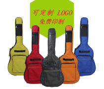 箱包皮具,乐器包乐器配件,乐器货物和技术的进出