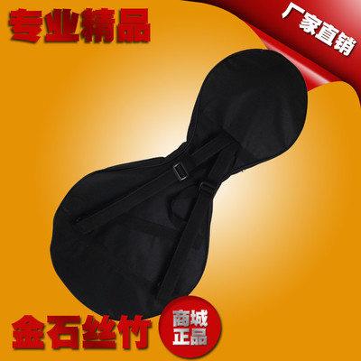 乐器配件袋厂家直销黑色牛津布中阮背包携带方便防水防尘肩背手提