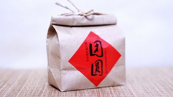我们来送礼啦多种方式可以获得