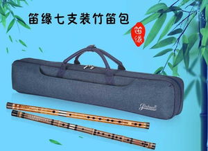 专注乐器包生产18年,为你解答竹笛包批发误区