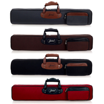 手风琴包420D 120贝斯特惠套装 专业琴罩与便携背包一体解决方案