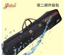 吉他包 保护乐器，彰显品味