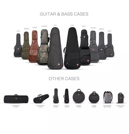 2019美国乐器展 亲身体验世界顶级的乐器包与电子琴包