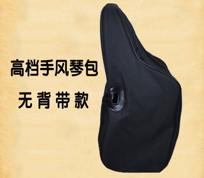 天猫贝司特价与优惠券免费领取指南