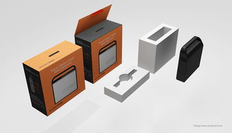 太阳能充电产品包装设计与移动电站管乐包包装设计